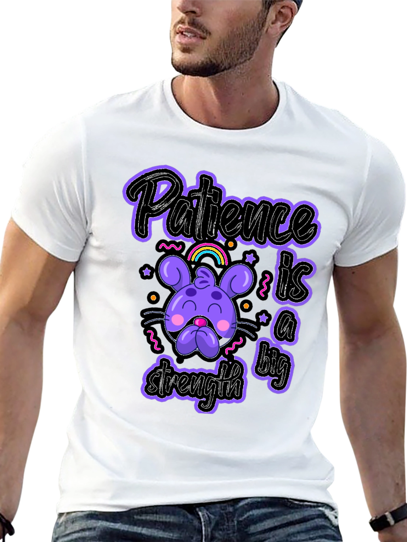 Patience is a Strength Graphic T-Shirt