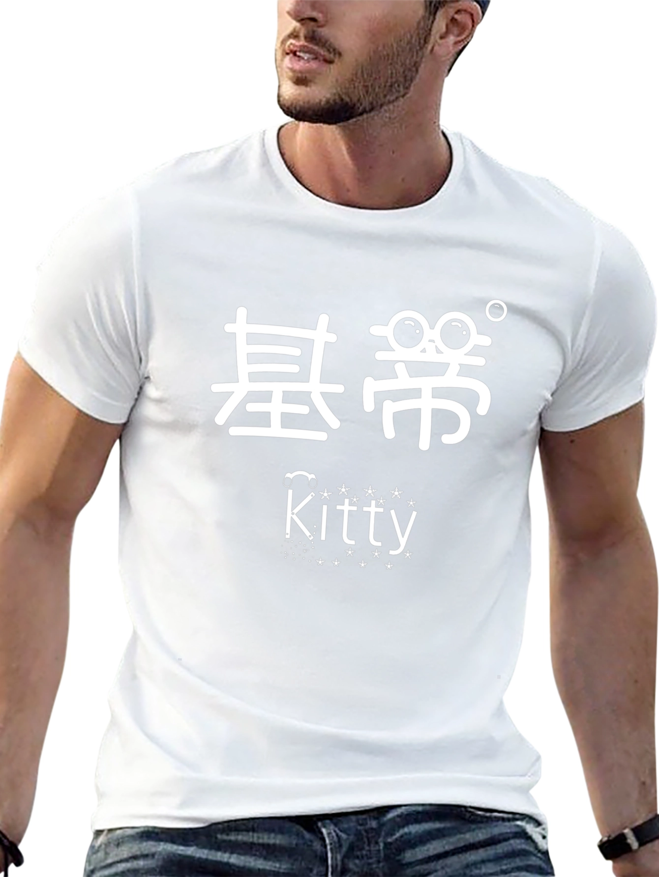 Novelty Graphic Tee - Kitty & Asian Characters