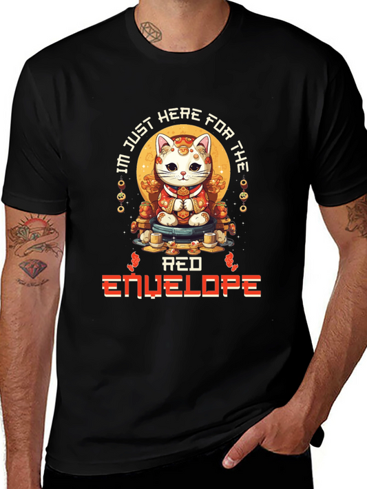 Lucky Cat Red Envelope T-Shirt