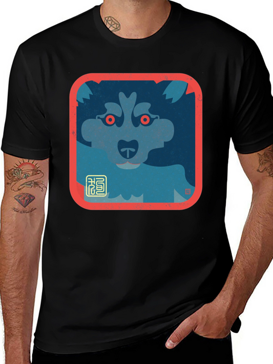 Dog Graphic Tee - Black Short Sleeve T-Shirt