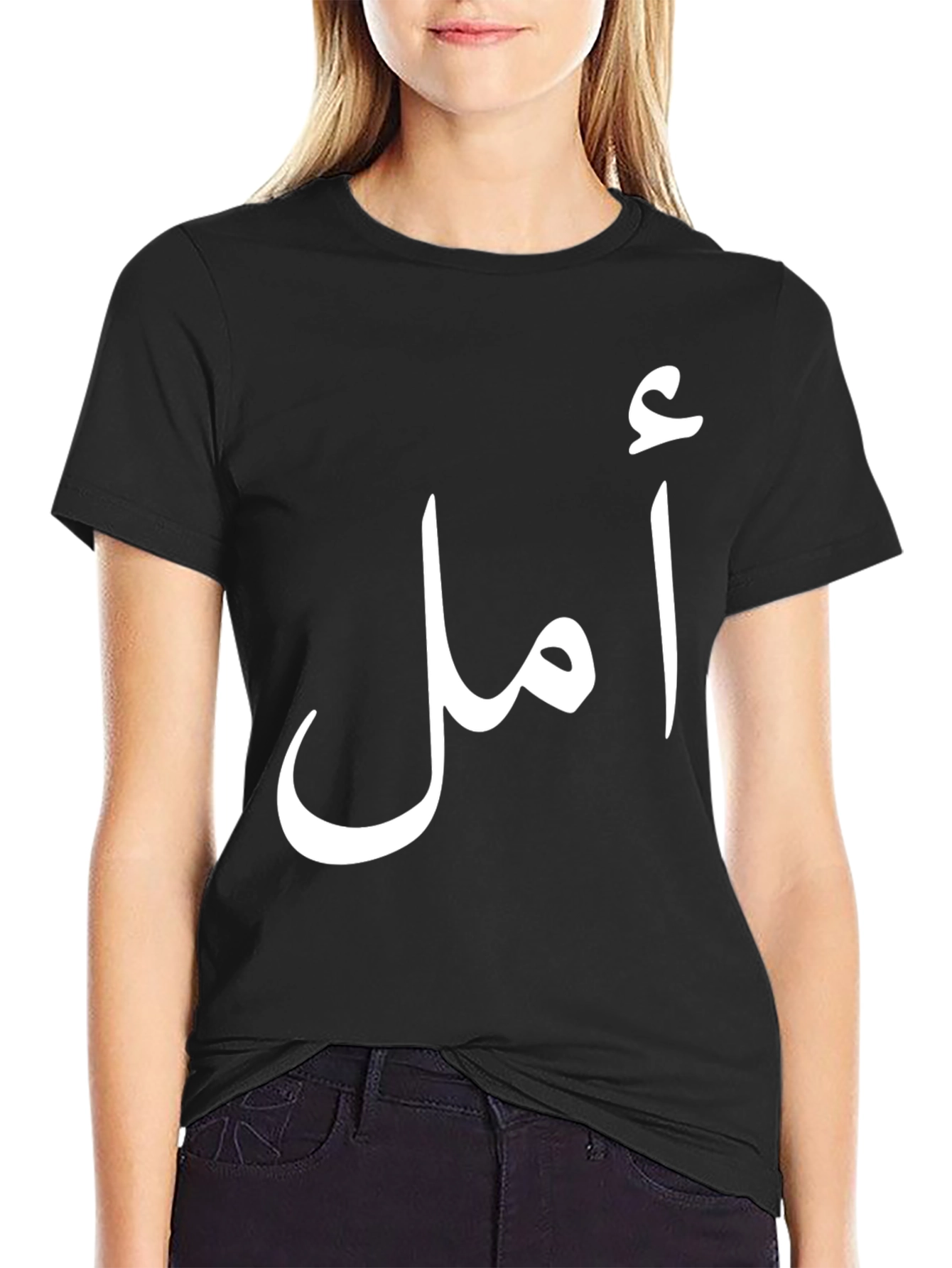 Arabic Script Graphic Tee - Black Cotton T-Shirt