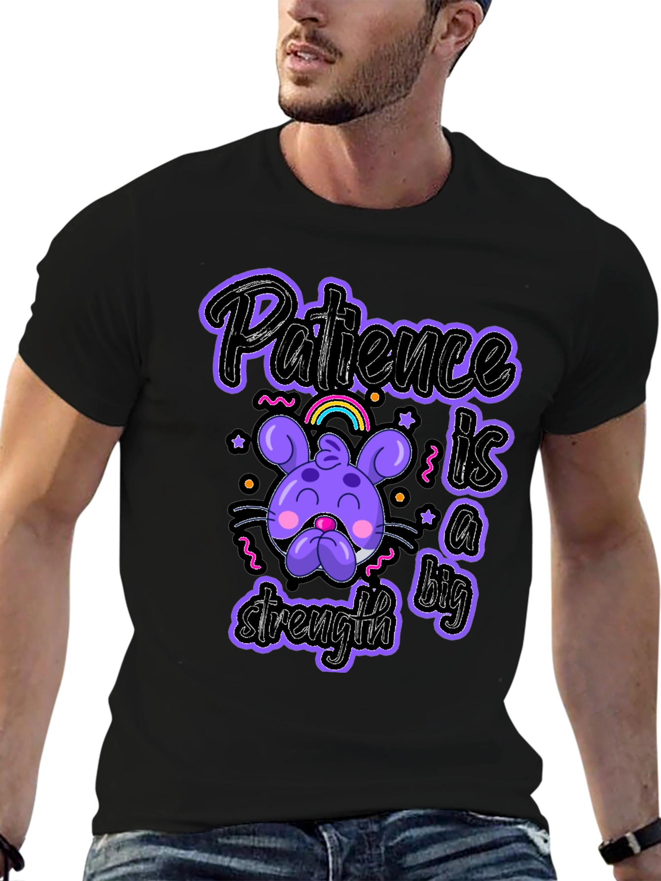 Patience is a Strength Graphic T-Shirt