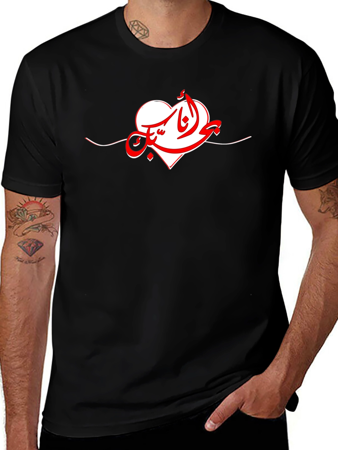 Black T-Shirt with Arabic Heart Design