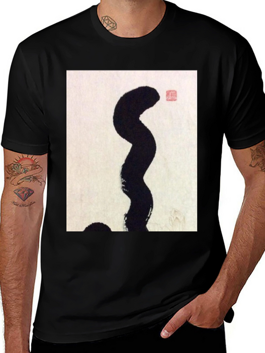 Abstract Art Graphic Tee
