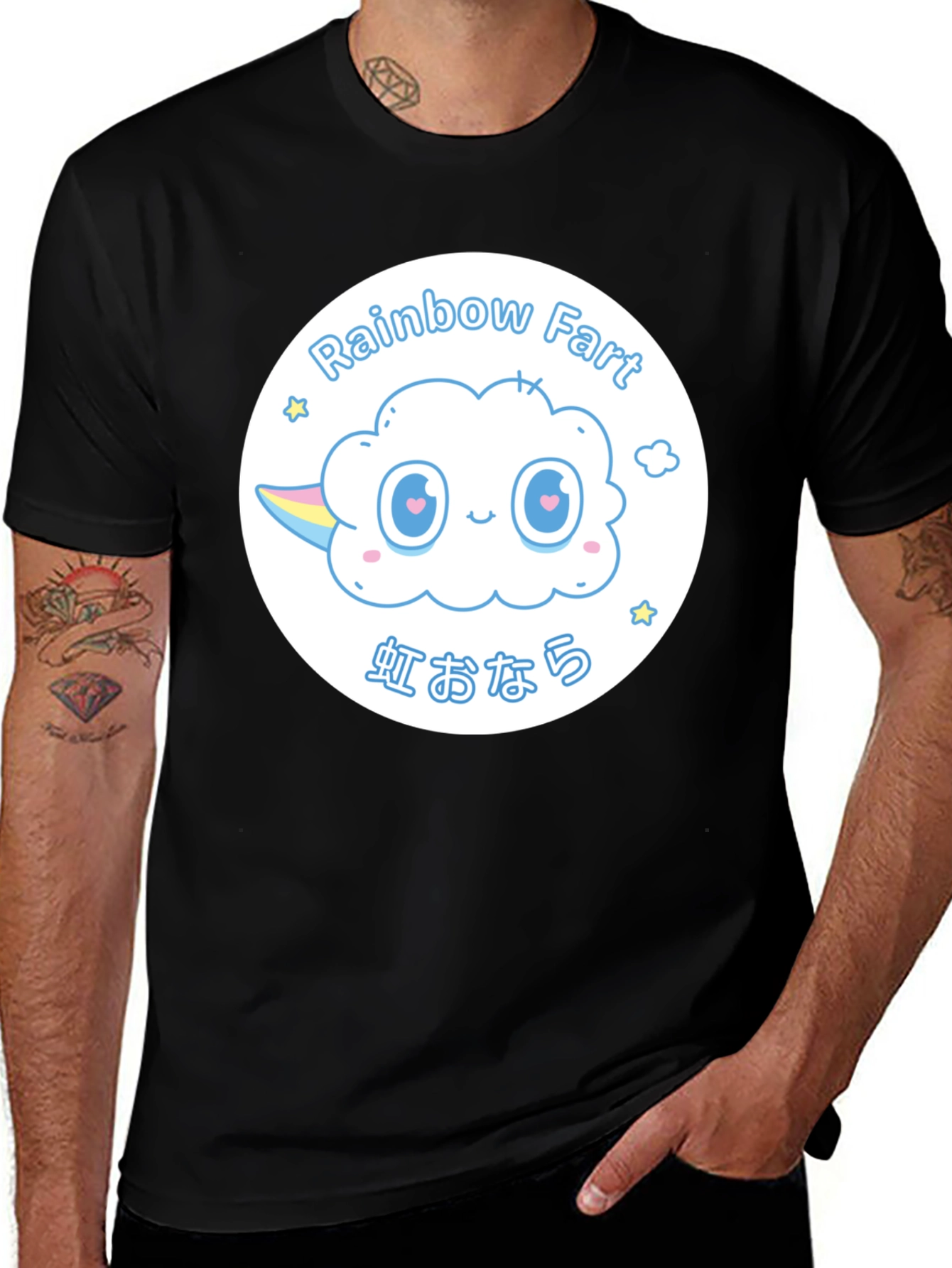 Rainbow Fart Graphic T-Shirt - Unisex
