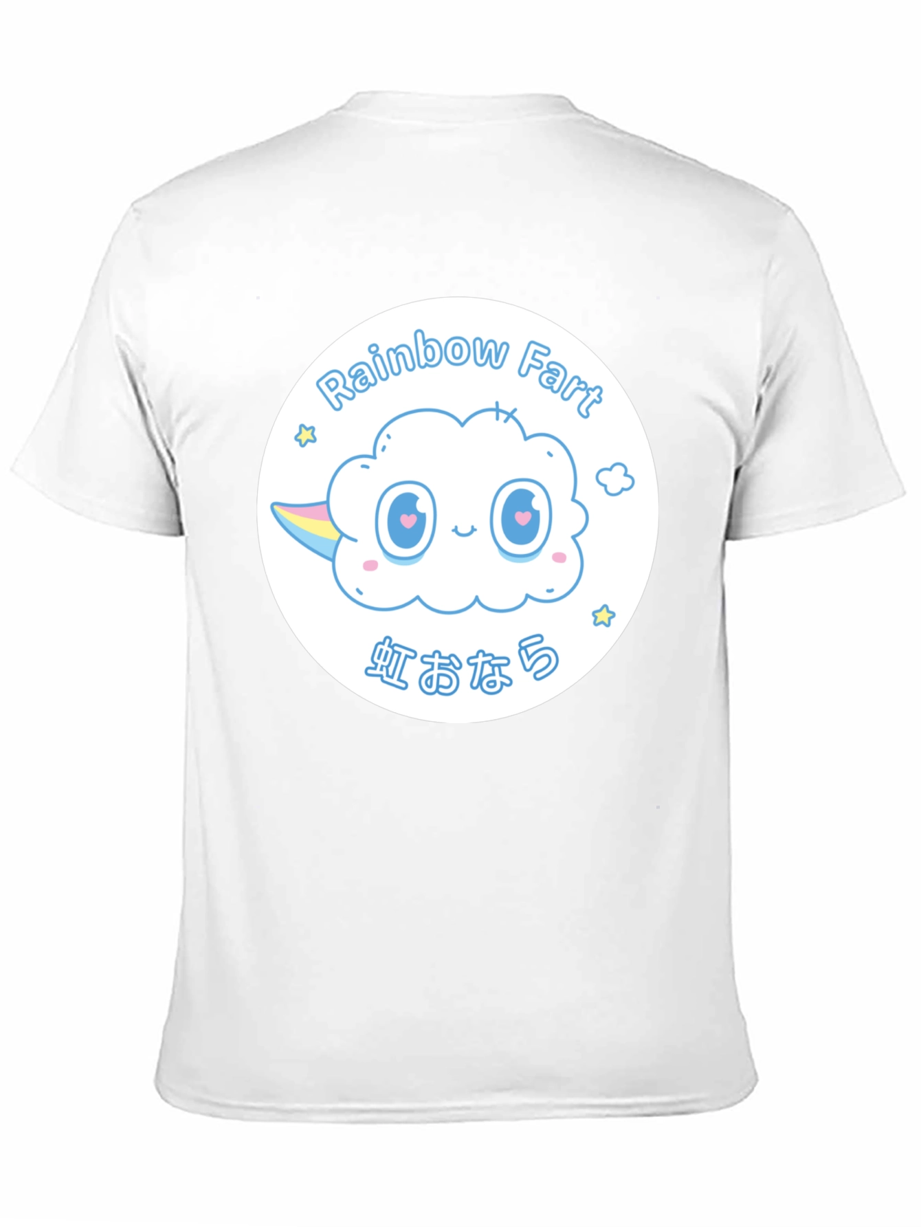 Rainbow Fart Graphic T-Shirt - Unisex