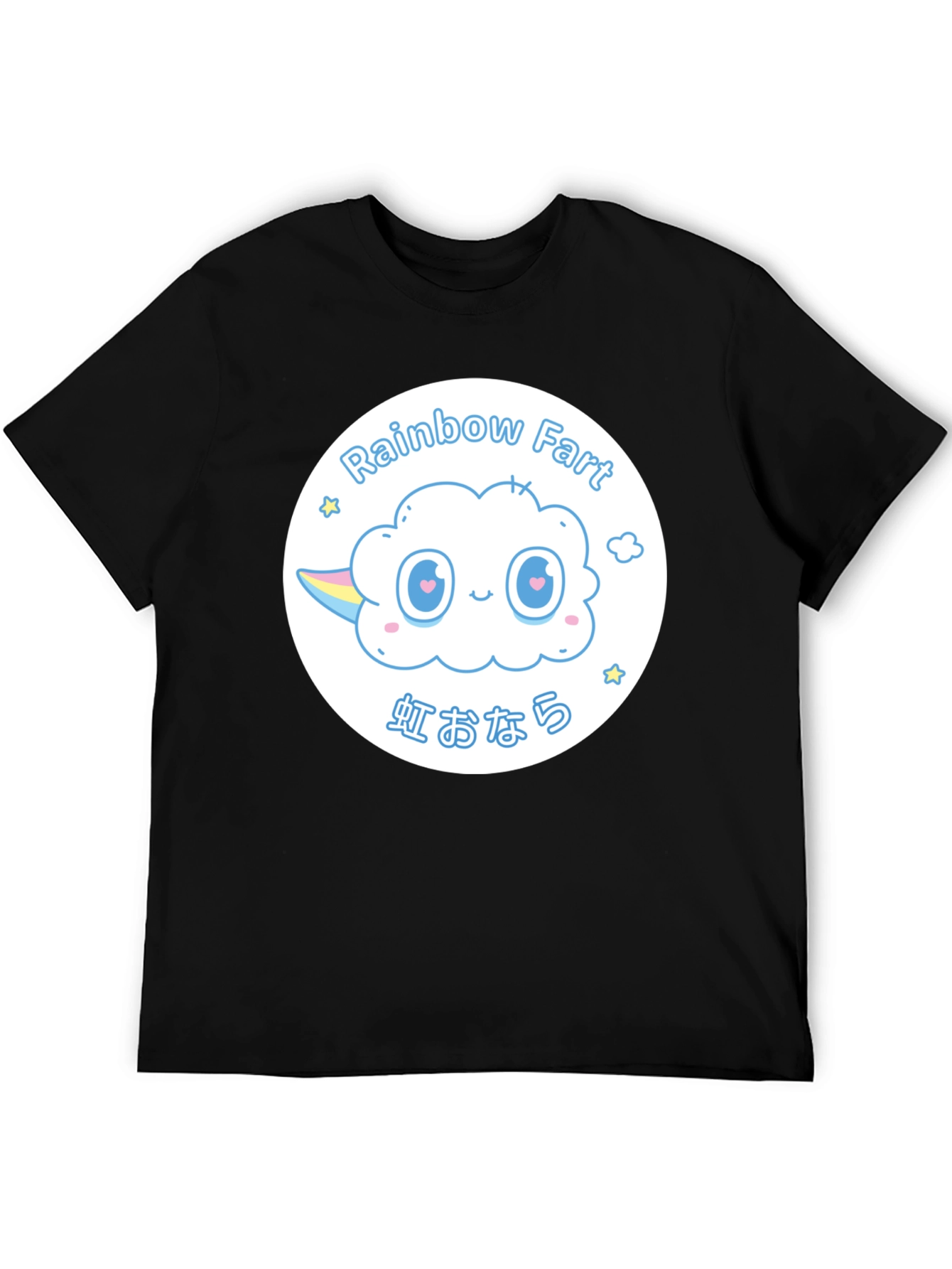 Rainbow Fart Graphic T-Shirt - Unisex