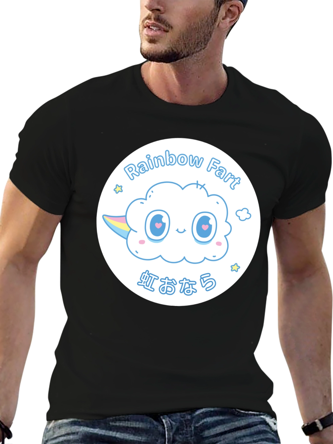 Rainbow Fart Graphic T-Shirt - Unisex