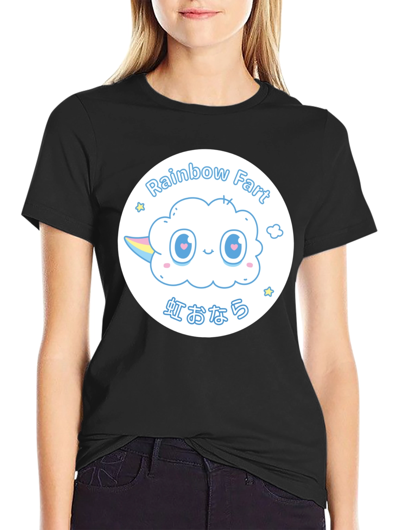 Rainbow Fart Graphic T-Shirt - Unisex