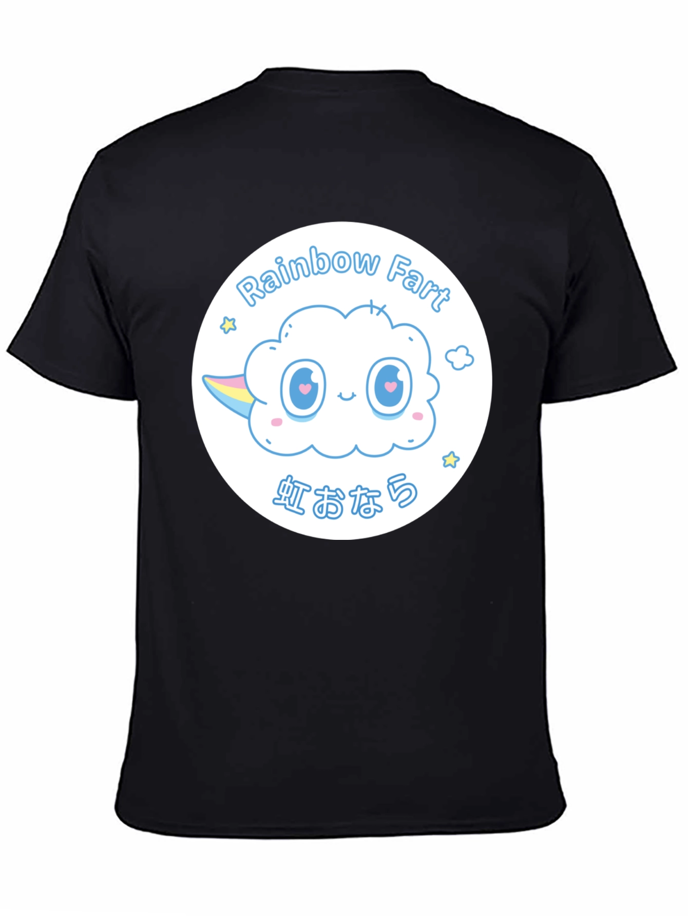 Rainbow Fart Graphic T-Shirt - Unisex