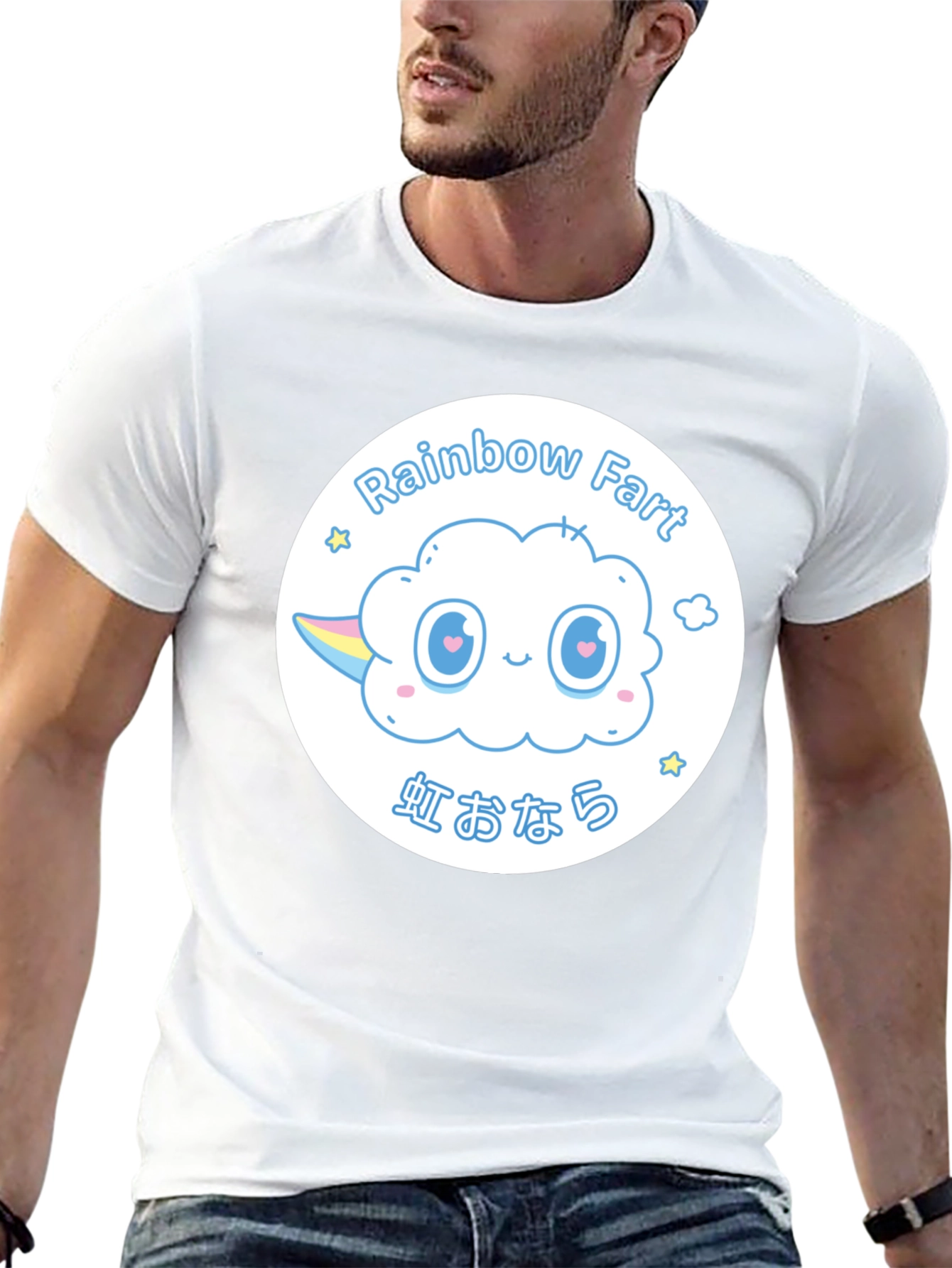 Rainbow Fart Graphic T-Shirt - Unisex