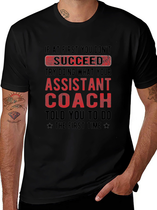 Assistant Coach T-Shirt Funny Slogan