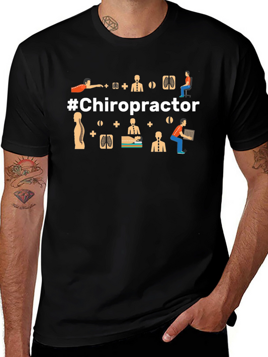 Chiropractor T-Shirt