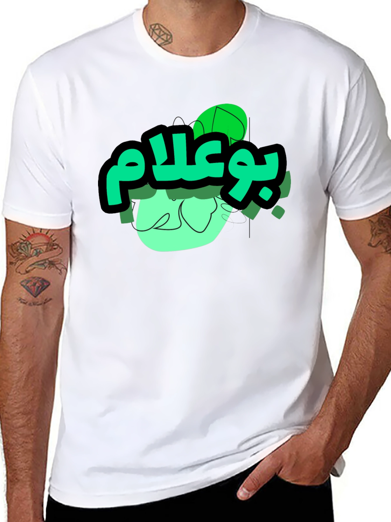 Arabic Script Graphic Black Tee